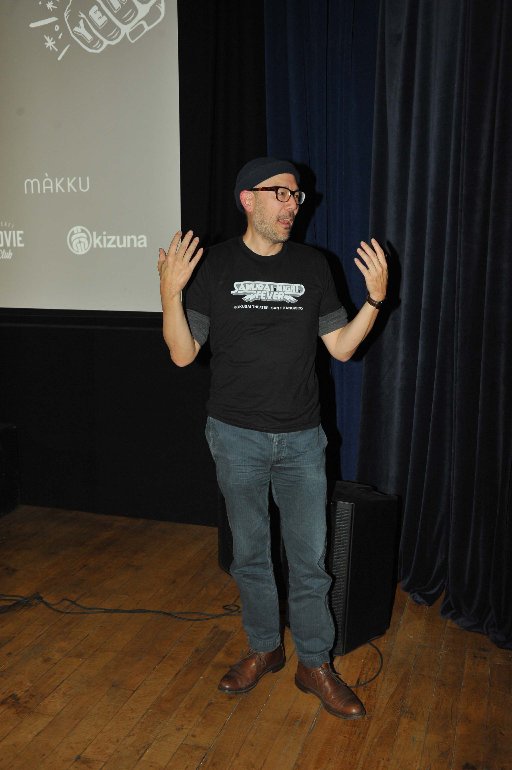 Chan Is Missing screening photo