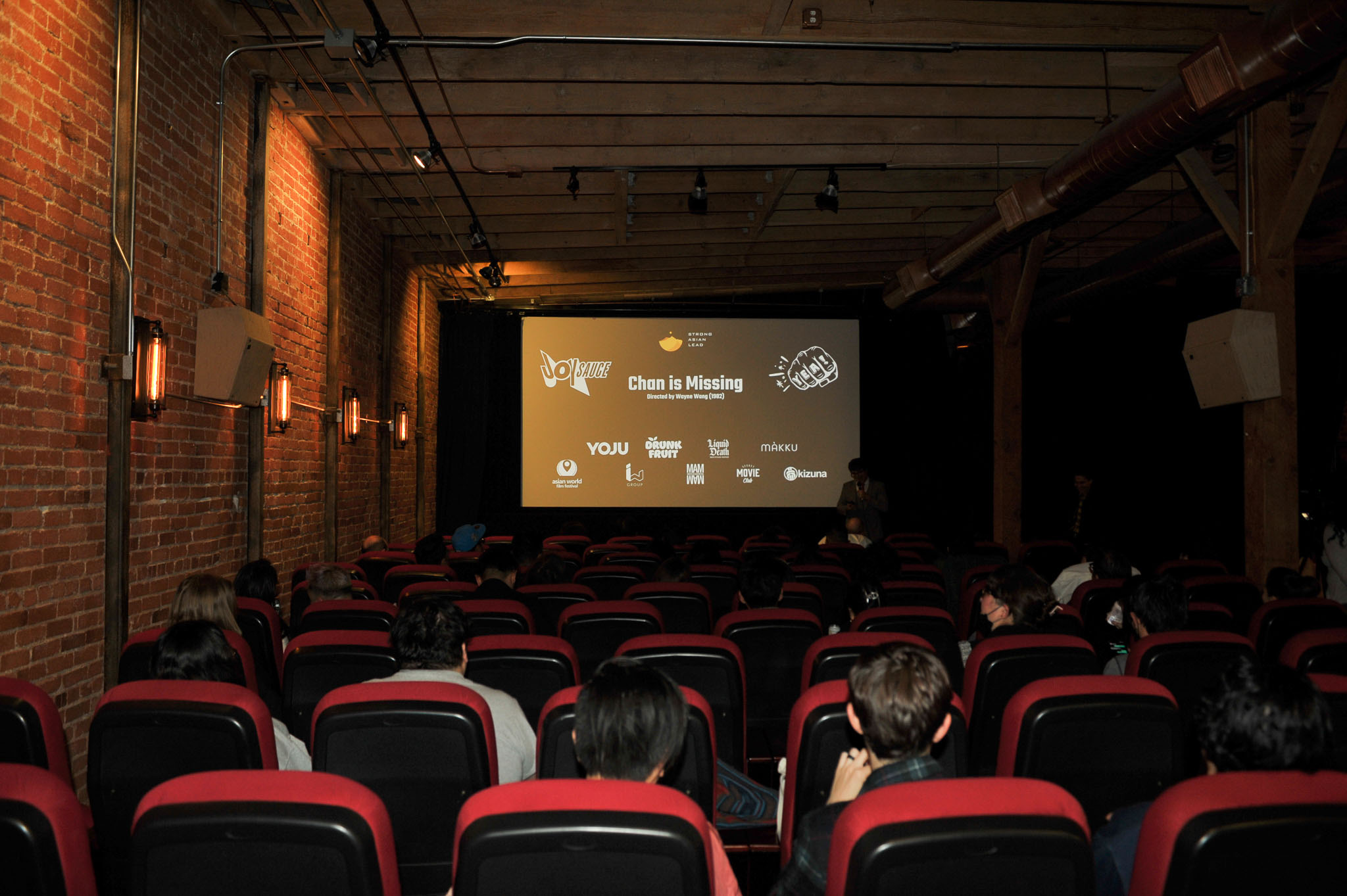 Chan Is Missing screening photo