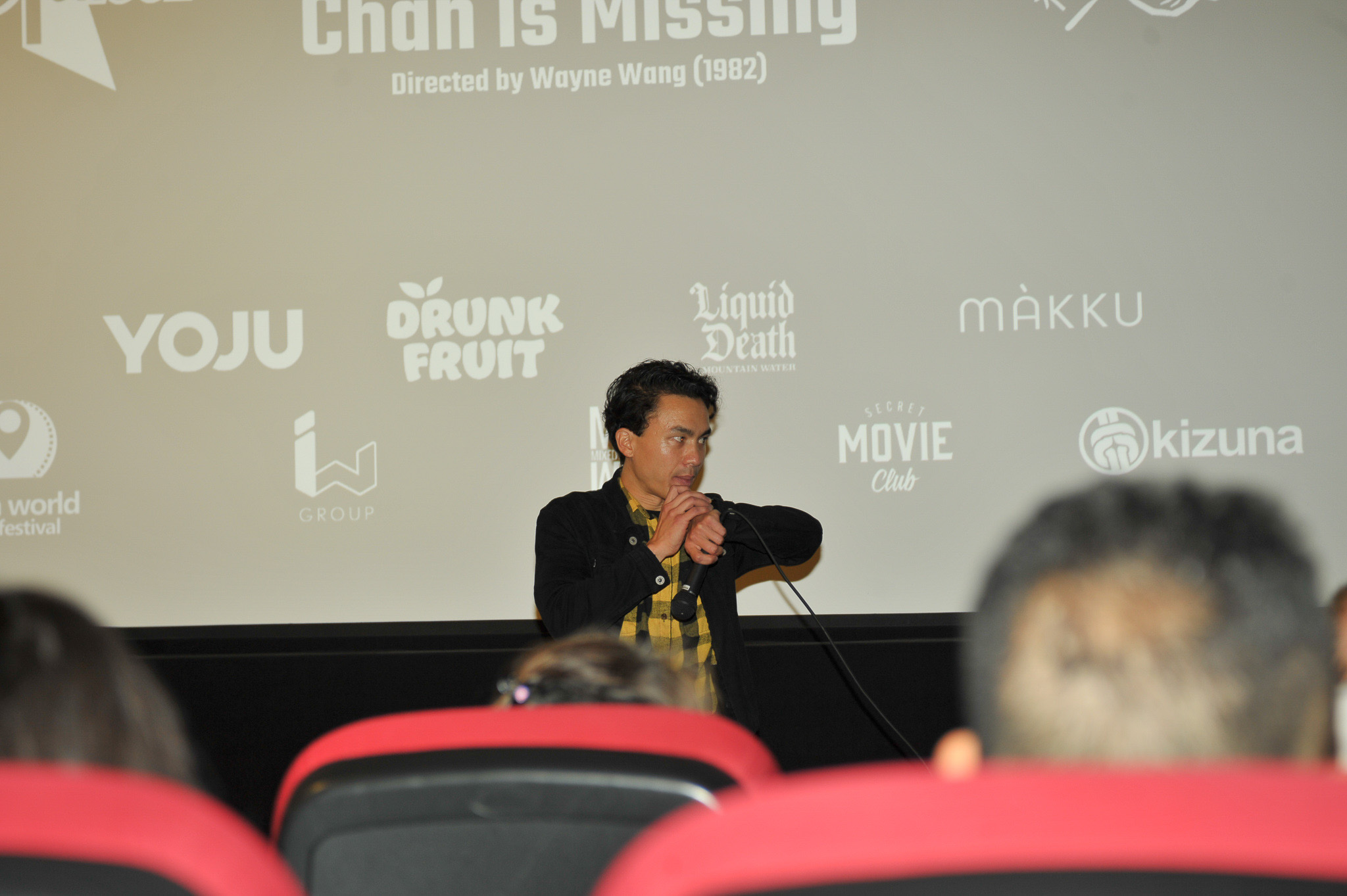 Chan Is Missing screening photo