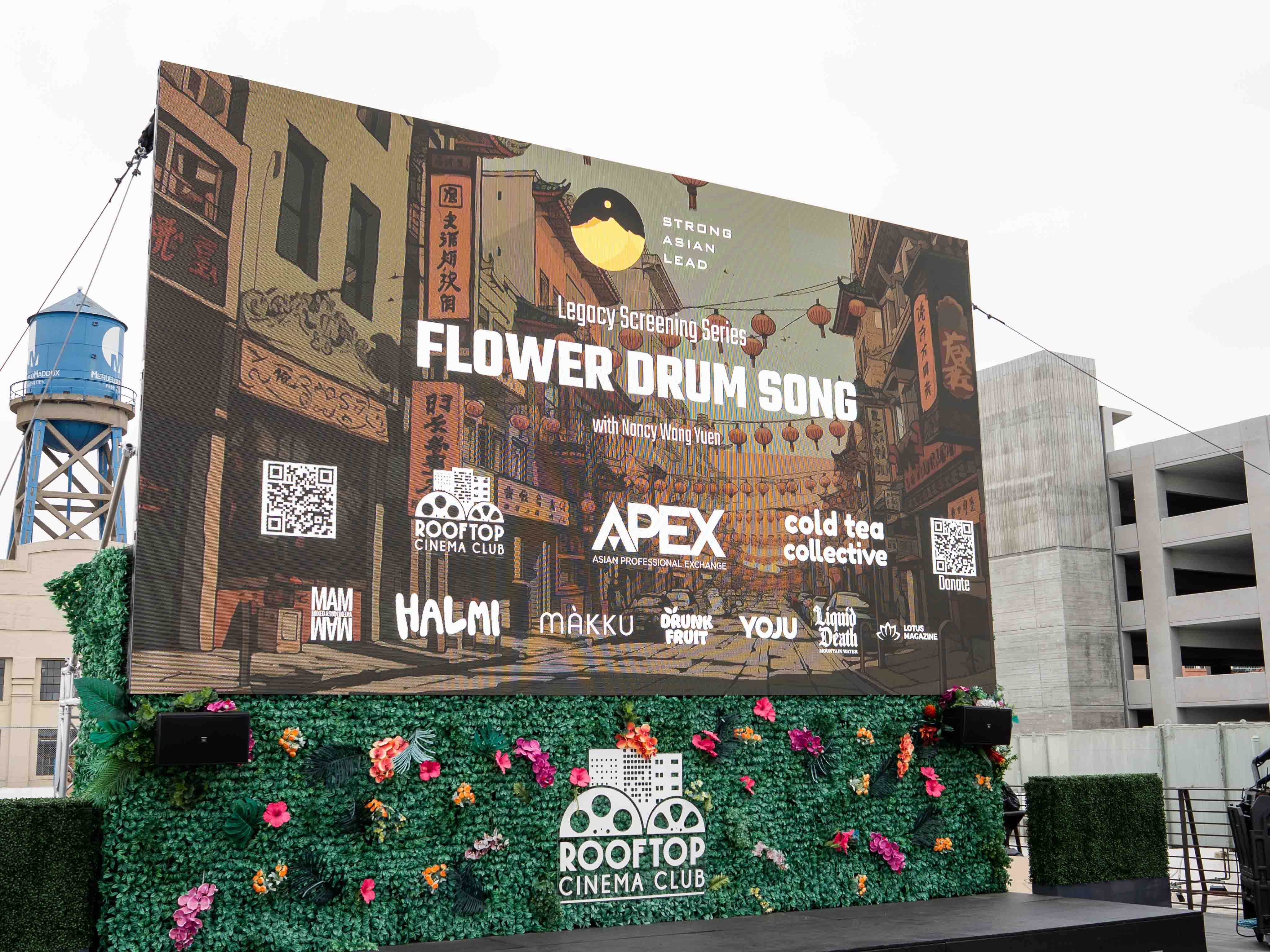Flower Drum Song screening photo