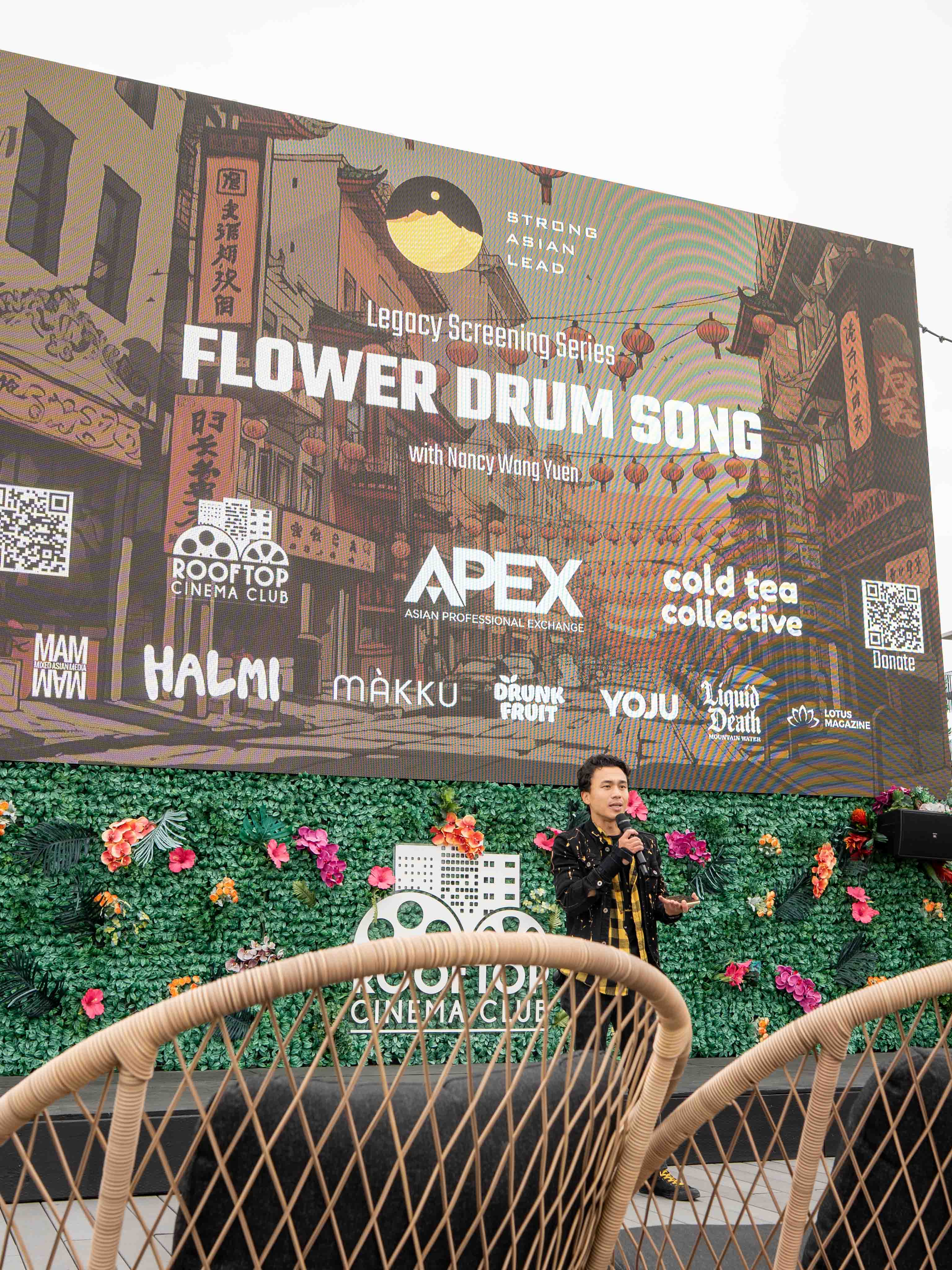 Flower Drum Song screening photo